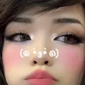 Emiru