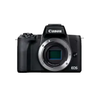 Canon EOS M50 Mark II